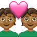 Cómo se ve el emoji Pareja enamorada: tono de piel oscuro medio en Emojipedia.