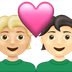 Bagaimana Couple with Heart: Person, Person, Medium-Light Skin Tone, Light Skin Tone emoji terlihat di Emojipedia.