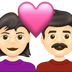 Cómo se ve el emoji Pareja enamorada: mujer, hombre, tono de piel claro en Emojipedia.