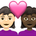 Bagaimana Couple with Heart: Woman, Woman, Light Skin Tone, Dark Skin Tone emoji terlihat di Emojipedia.