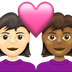 Bagaimana Couple with Heart: Woman, Woman, Light Skin Tone, Medium-Dark Skin Tone emoji terlihat di Emojipedia.