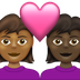 A quoi ressemblent les emoji Couple avec cœur : femme, femme, peau mate et peau foncée sur Emojipedia.