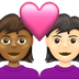 A quoi ressemblent les emoji Couple avec cœur : femme, femme, peau mate et peau claire sur Emojipedia.