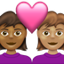 A quoi ressemblent les emoji Couple avec cœur : femme, femme, peau mate et peau légèrement mate sur Emojipedia.