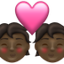 2人でキス: 濃い肌色の絵文字がEmojipediaでどのように見えるか。