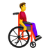 A quoi ressemblent les emoji Homme en fauteuil roulant manuel vers la droite sur Emojipedia.