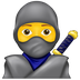 Hvordan Ninja emoji ser ud på Emojipedia.