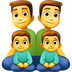 Come Famiglia: uomo, uomo, bambino e bambino emoji appare su Facebook.