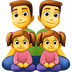 Bagaimana Family: Man, Man, Girl, Girl emoji terlihat di Facebook.