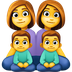 Come Famiglia: donna, donna, bambino e bambino emoji appare su Facebook.