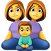 Come Famiglia: donna, donna e bambino emoji appare su Facebook.