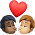 Bagaimana Kiss: Person, Person, Dark Skin Tone, Medium-Light Skin Tone emoji terlihat di Facebook.