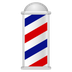 Cómo se ve el emoji Poste de barbero en Google.