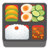 Cómo se ve el emoji Caja de bento en Google.