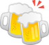 A quoi ressemblent les emoji Chopes de bière sur Google.