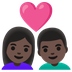 Bagaimana emoji Pasangan dengan simbol hati: perempuan, lelaki dan ton kulit gelap kelihatan di Google.