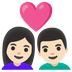 Bagaimana emoji Pasangan dengan simbol hati: perempuan, lelaki dan ton kulit cerah kelihatan di Google.