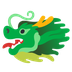 A quoi ressemblent les emoji Tête de dragon sur Google.