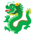 A quoi ressemblent les emoji Dragon sur Google.