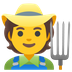 Cómo se ve el emoji Profesional de la agricultura en Google.