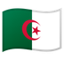 Bagaimana emoji Bendera: Algeria kelihatan di Google.