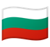 Hvordan Flag: Bulgarien emoji ser ud på Google.