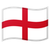 Hvordan Flag: England emoji ser ud på Google.