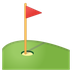 高尔夫球洞 表情符号在 Google 上的外观。