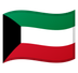 Bagaimana emoji Bendera: Kuwait kelihatan di Google.