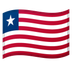 Hvordan Flag: Liberia emoji ser ud på Google.