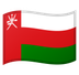 Hvordan Flag: Oman emoji ser ud på Google.