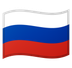 Bagaimana emoji Bendera: Rusia kelihatan di Google.