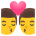 Cómo se ve el emoji Beso: hombre y hombre en Google.