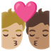 A quoi ressemblent les emoji Bisou : adulte, adulte, peau moyennement claire et peau légèrement mate sur Google.