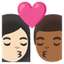 Bagaimana emoji Cium: perempuan, lelaki, ton kulit cerah dan ton kulit sederhana gelap kelihatan di Google.