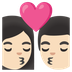 A quoi ressemblent les emoji Bisou : femme, homme et peau claire sur Google.