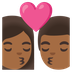 A quoi ressemblent les emoji Bisou : femme, homme et peau mate sur Google.