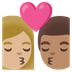 Bagaimana emoji Cium: perempuan, lelaki, ton kulit sederhana cerah dan ton kulit sederhana kelihatan di Google.