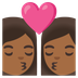 Bagaimana emoji Cium: perempuan, perempuan dan ton kulit sederhana gelap kelihatan di Google.