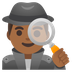 A quoi ressemblent les emoji Détective homme: peau mate sur Google.