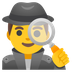 Cómo se ve el emoji Detective hombre en Google.