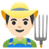 Cómo se ve el emoji Profesional de la agricultura hombre: tono de piel claro en Google.