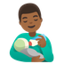 Bagaimana emoji Lelaki menyusui bayi: ton kulit sederhana gelap kelihatan di Google.