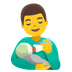 Hvordan Mand, der mader baby emoji ser ud på Google.