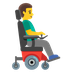 A quoi ressemblent les emoji Homme en fauteuil motorisé vers la droite sur Google.