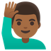 Cómo se ve el emoji Hombre con la mano levantada: tono de piel oscuro medio en Google.