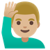 Cómo se ve el emoji Hombre con la mano levantada: tono de piel claro medio en Google.