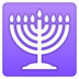 Bagaimana emoji Menorah kelihatan di Google.