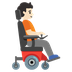 A quoi ressemblent les emoji Personne en fauteuil motorisé vers la droite: Peau claire sur Google.