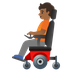 A quoi ressemblent les emoji Personne en fauteuil motorisé: peau mate sur Google.